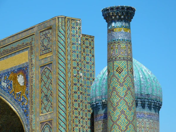 10 things you didn’t know about Uzbekistan currency