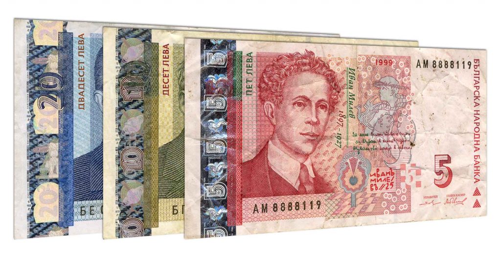 Bulgarian Lev banknotes