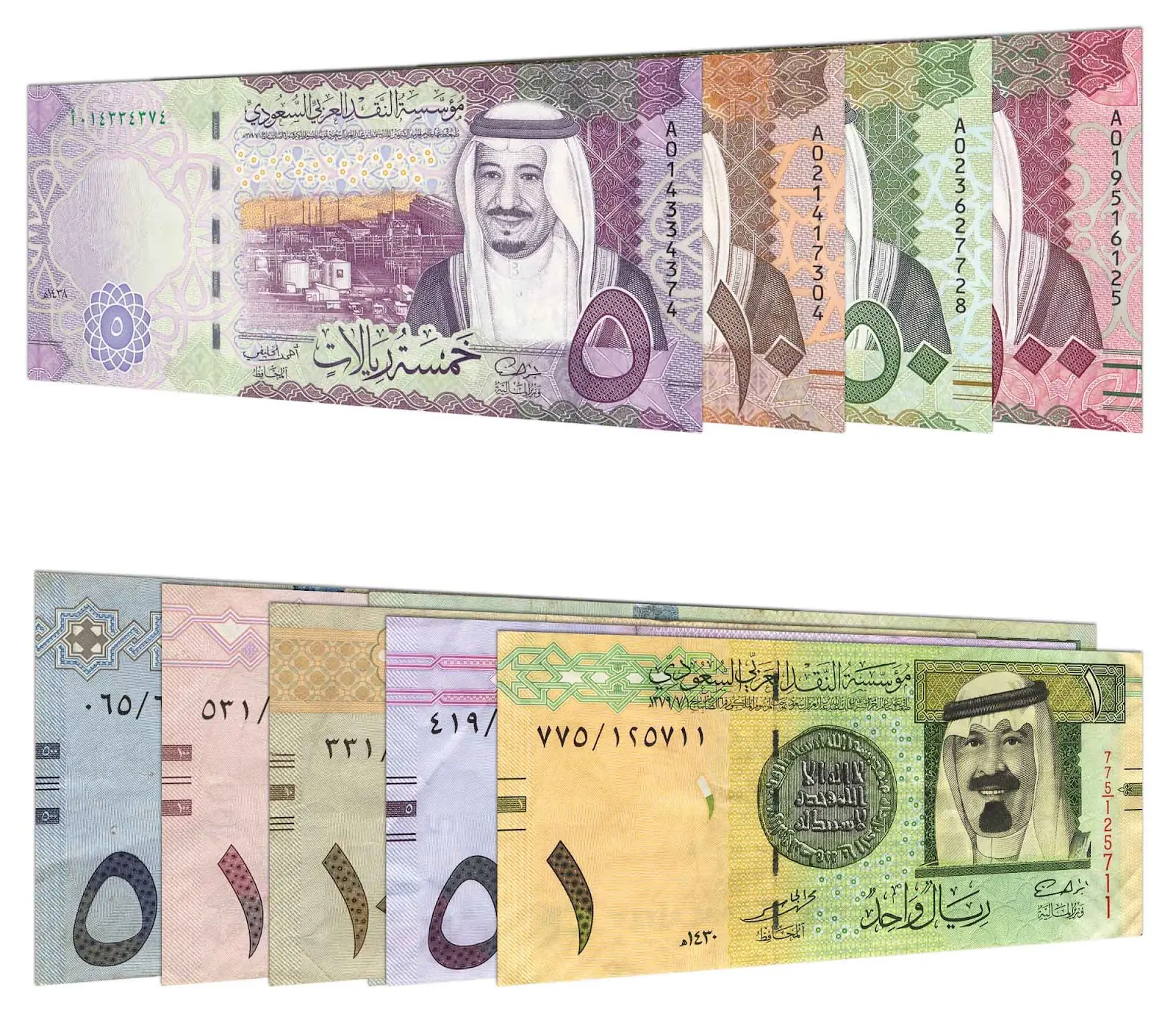 Saudi Riyal banknote series