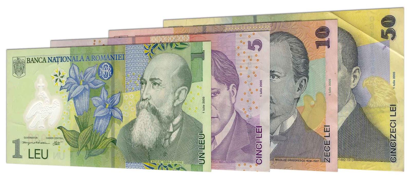 Current Romanian Leu banknote